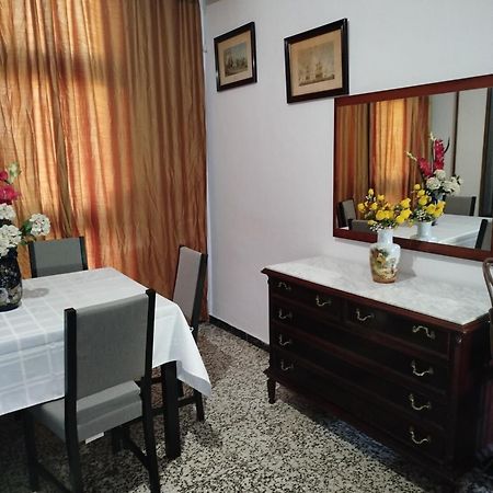 Apartamento Acogedor Sevilla Dış mekan fotoğraf
