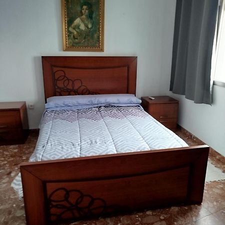 Apartamento Acogedor Sevilla Dış mekan fotoğraf