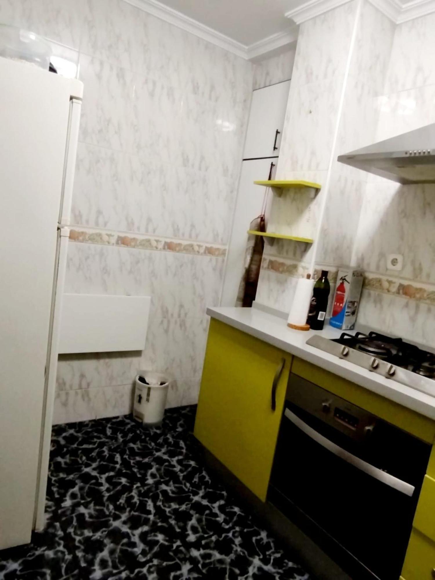 Apartamento Acogedor Sevilla Dış mekan fotoğraf