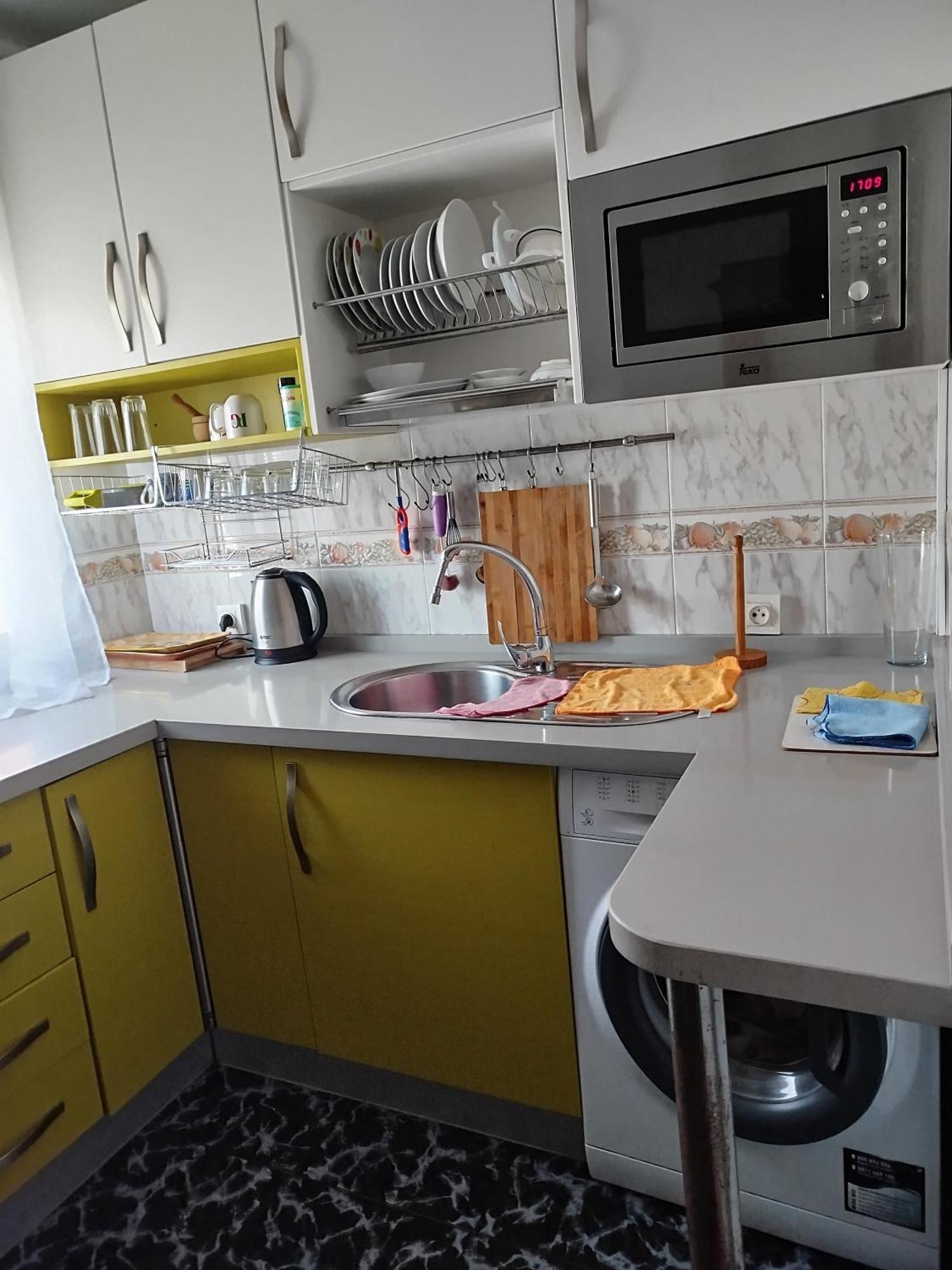 Apartamento Acogedor Sevilla Dış mekan fotoğraf